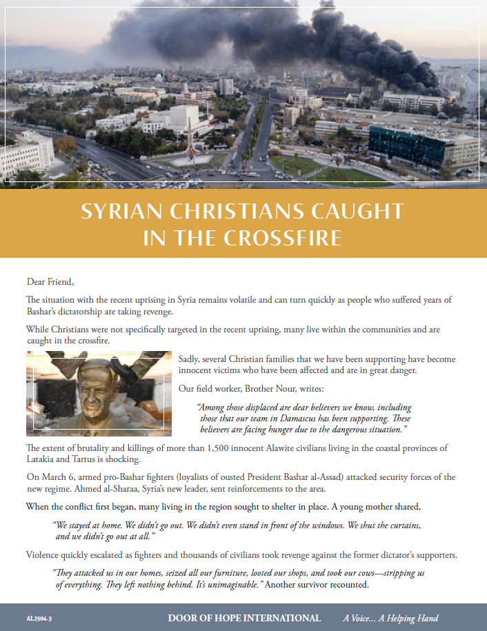 Screenshot 2025-06-04 145418