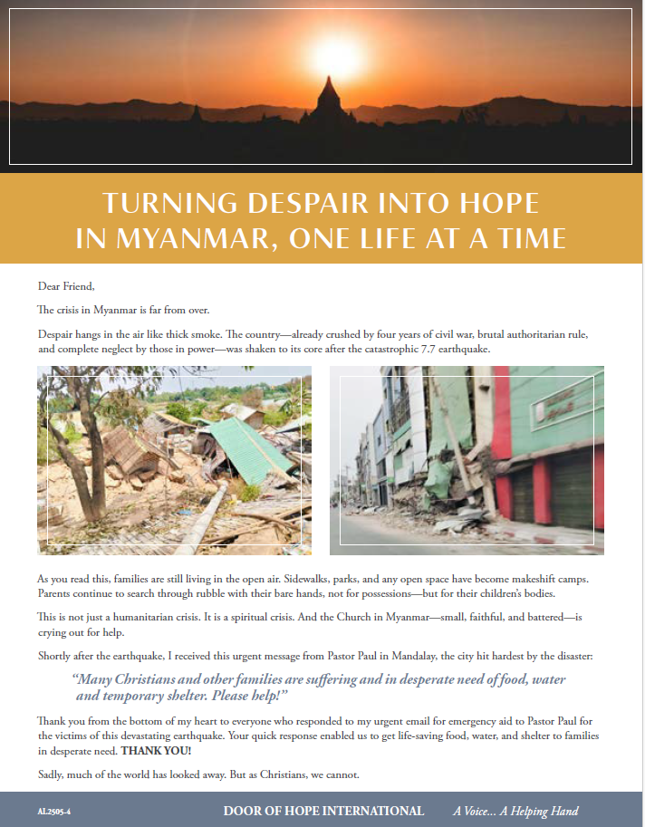 Screenshot 2025-06-04 145515