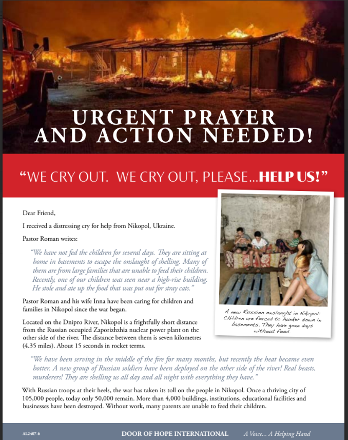 Screenshot 2025-06-10 121113