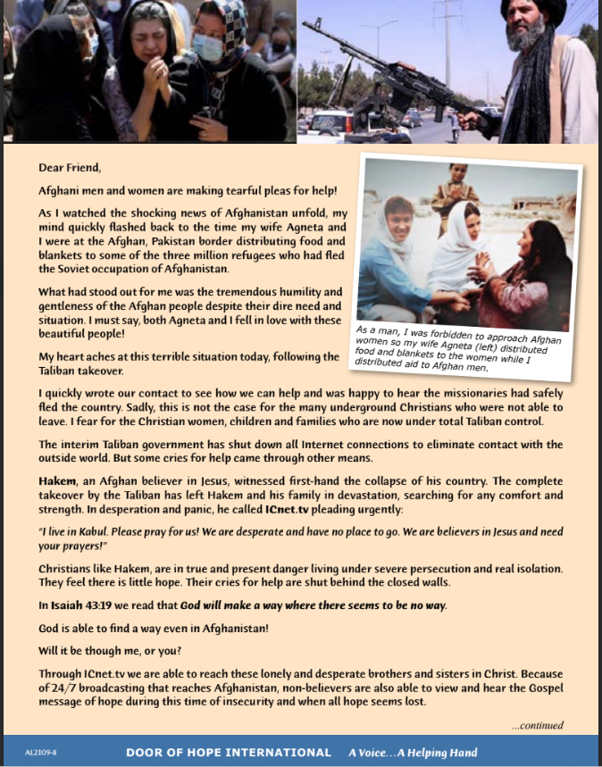 Screenshot 2025-06-12 082004