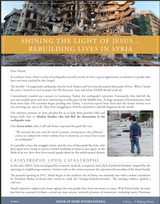 Screenshot 2025-06-12 092557