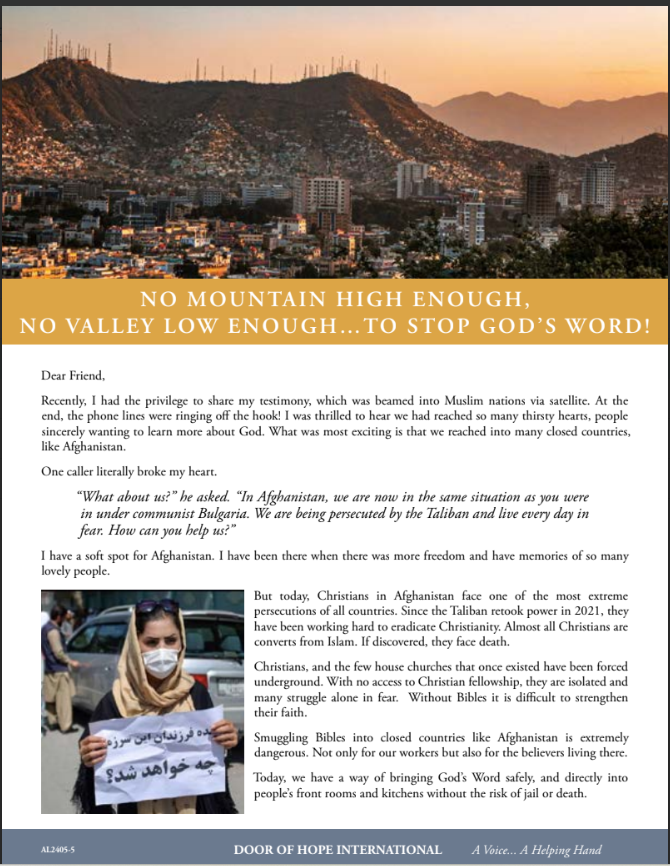 Screenshot 2025-06-12 092907