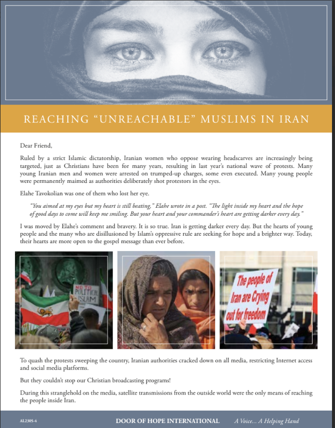 Screenshot 2025-06-12 094759