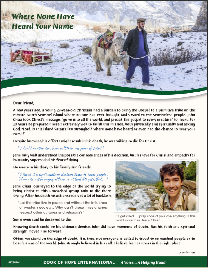 Screenshot 2025-06-13 121302